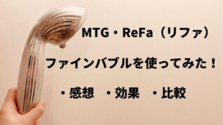 美容師の本音 美容院でngな服装 嫌がられる髪の毛の状態 ズボラビューティー